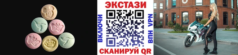 хочу   Константиновск  гидра ССЫЛКА  Экстази 300 mg 