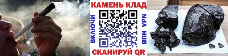 kraken ССЫЛКА  Константиновск  Гашиш ice o lator  наркотики 