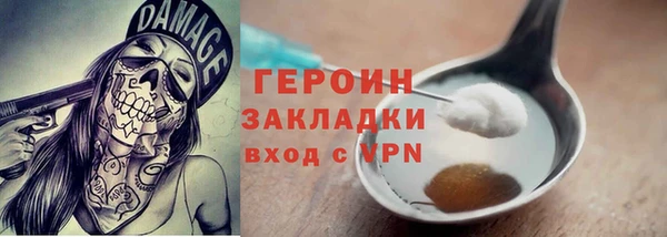 марки lsd Козловка