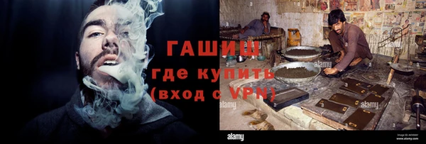 дурь Карталы