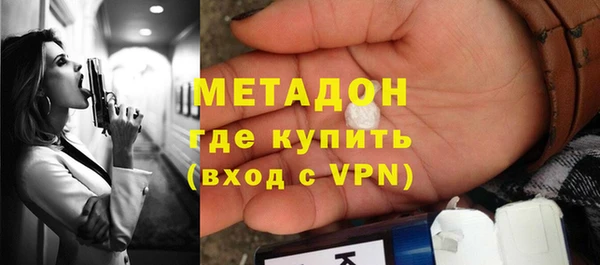 a pvp Кодинск