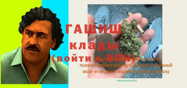 a pvp Кодинск