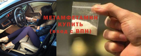 марки lsd Козловка