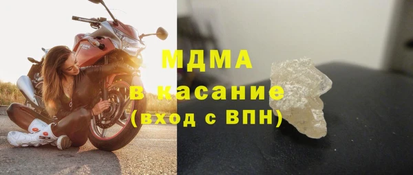 марки lsd Козловка