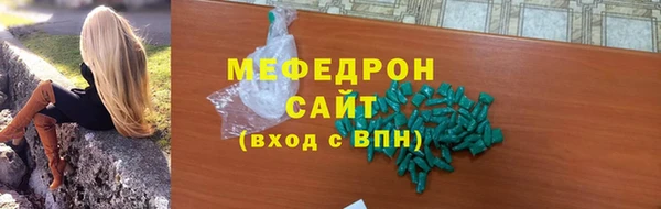 a pvp Кодинск