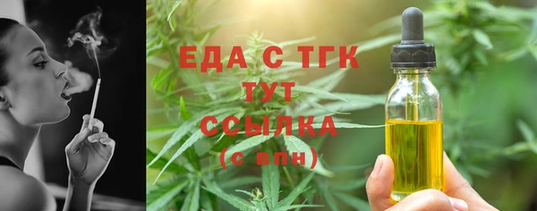 марки lsd Козловка