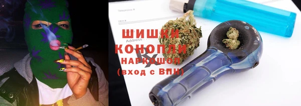 герыч Козельск