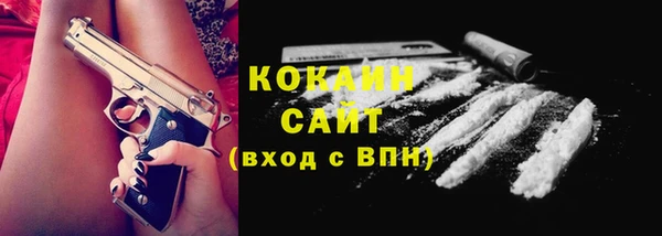 марки lsd Козловка