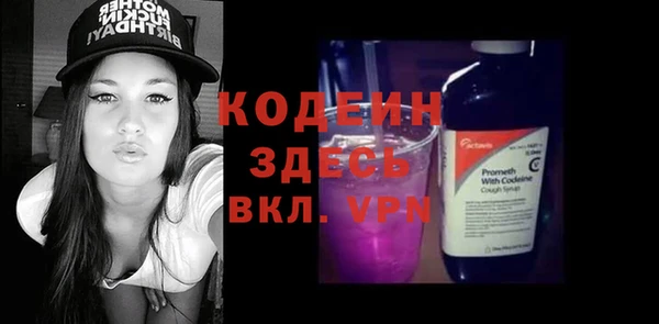 герыч Козельск