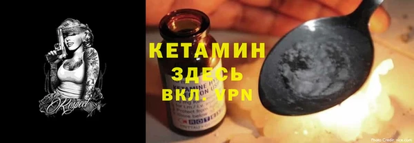 герыч Козельск