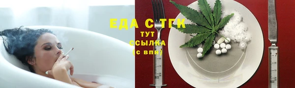 дурь Карталы