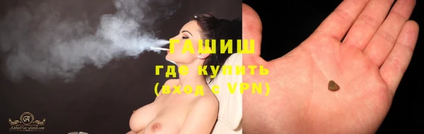 кокаин премиум Карпинск