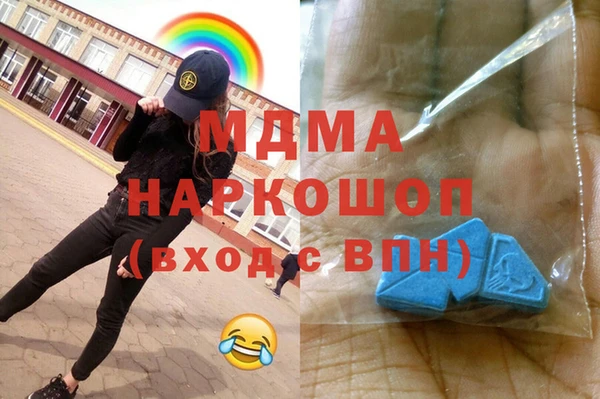 таблы Ветлуга