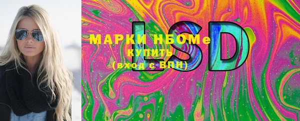 герыч Козельск