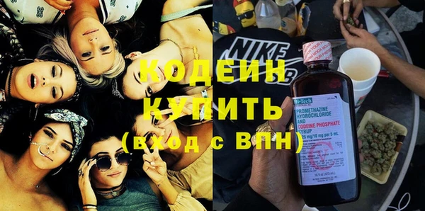 марки lsd Козловка