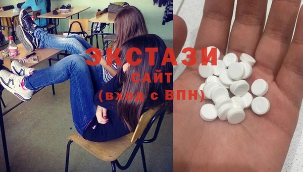 герыч Киреевск