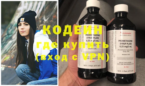 герыч Козельск
