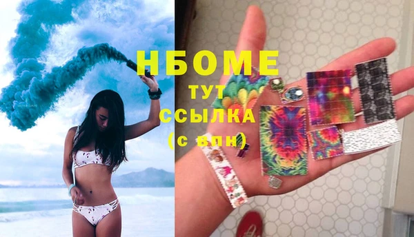 a pvp Кодинск