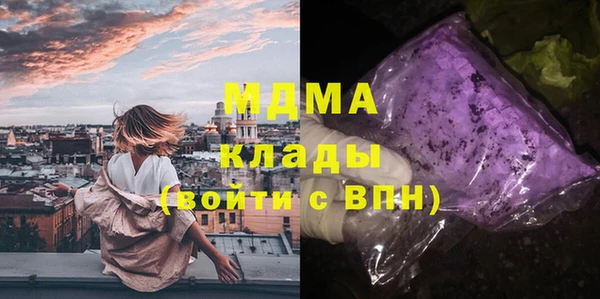 марки lsd Козловка