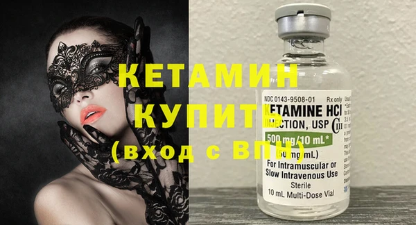 герыч Козельск