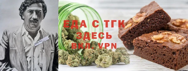 a pvp Кодинск