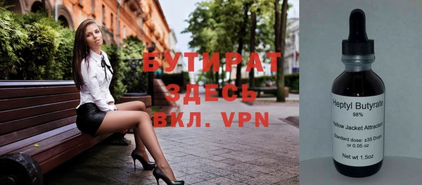 крисы Касимов