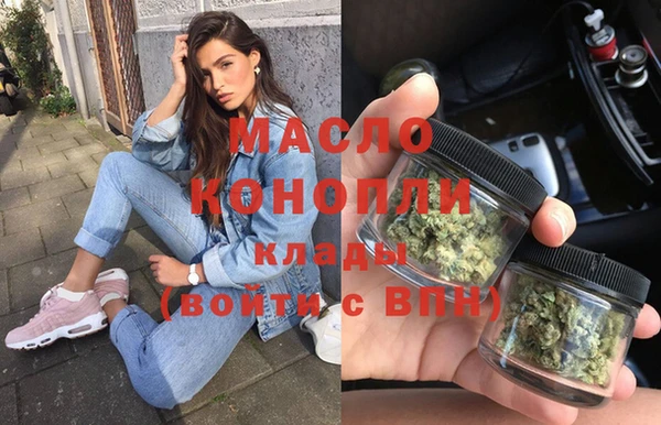 марки lsd Козловка