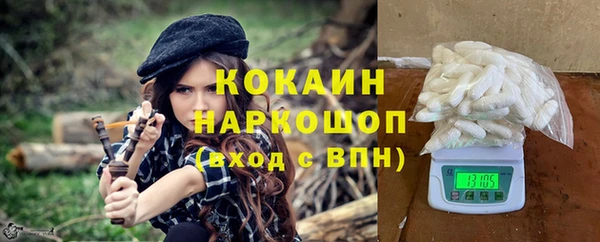 a pvp Кодинск