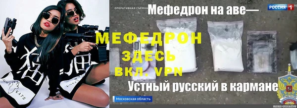 a pvp Кодинск