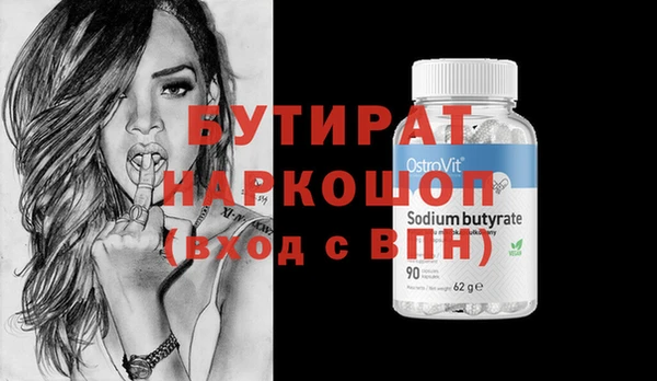 марки lsd Козловка