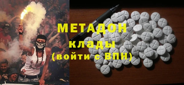 герыч Козельск