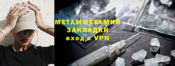 марки lsd Козловка