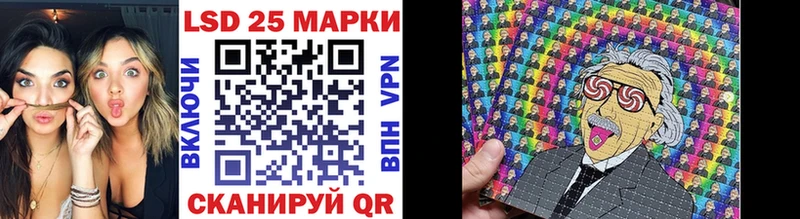 хочу   Константиновск  Наркотические марки 1,5мг 