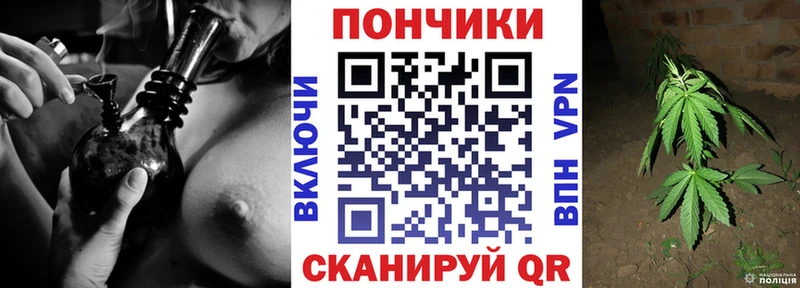 kraken как зайти купить наркотик Константиновск Шишки марихуана AK-47